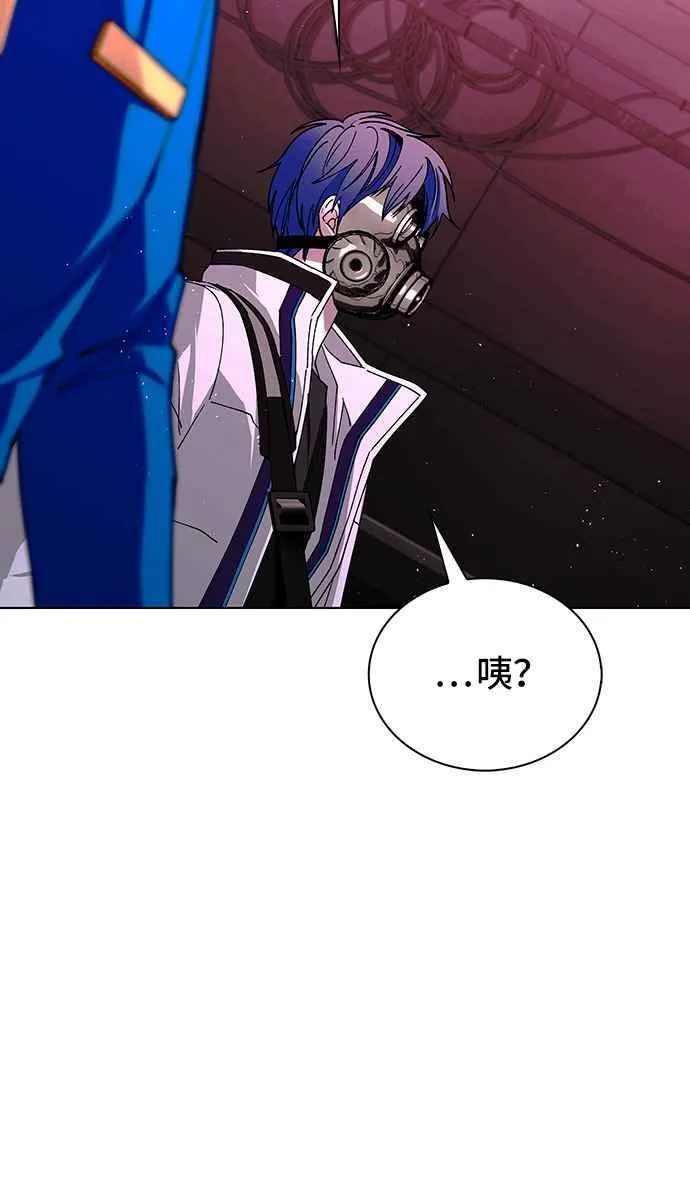 第55话23