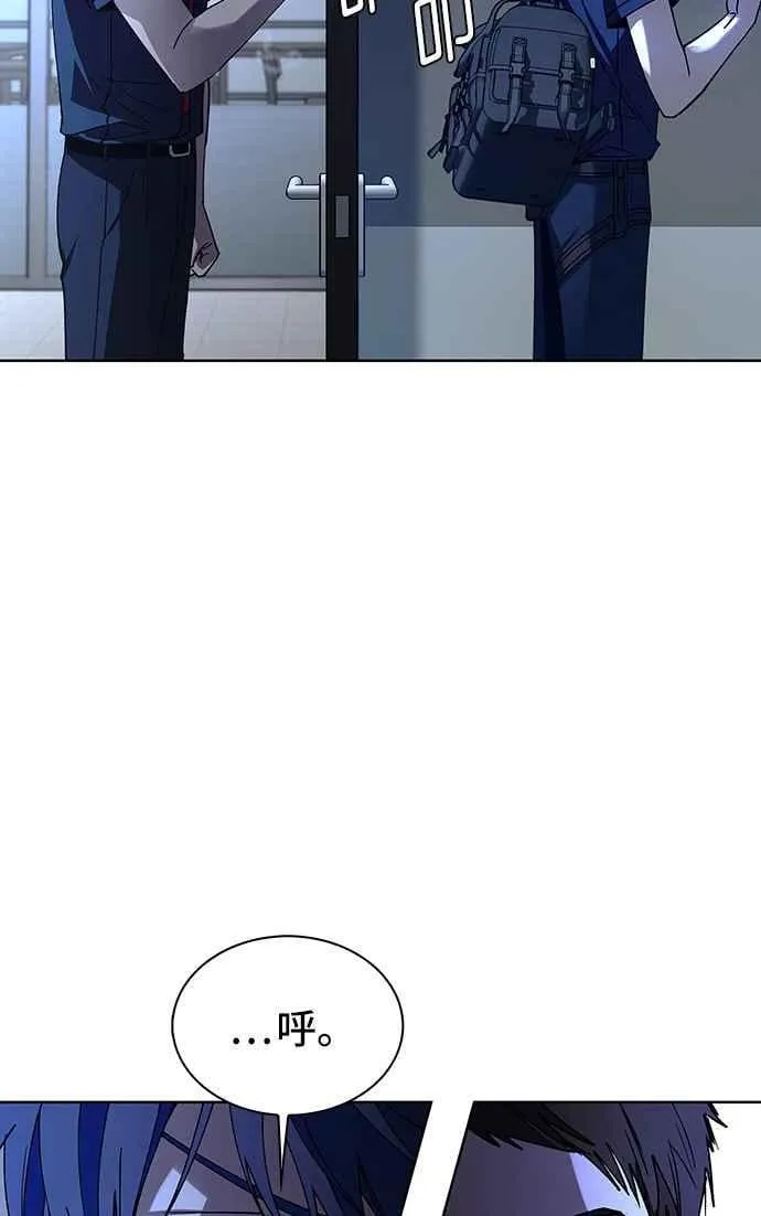 第66话62