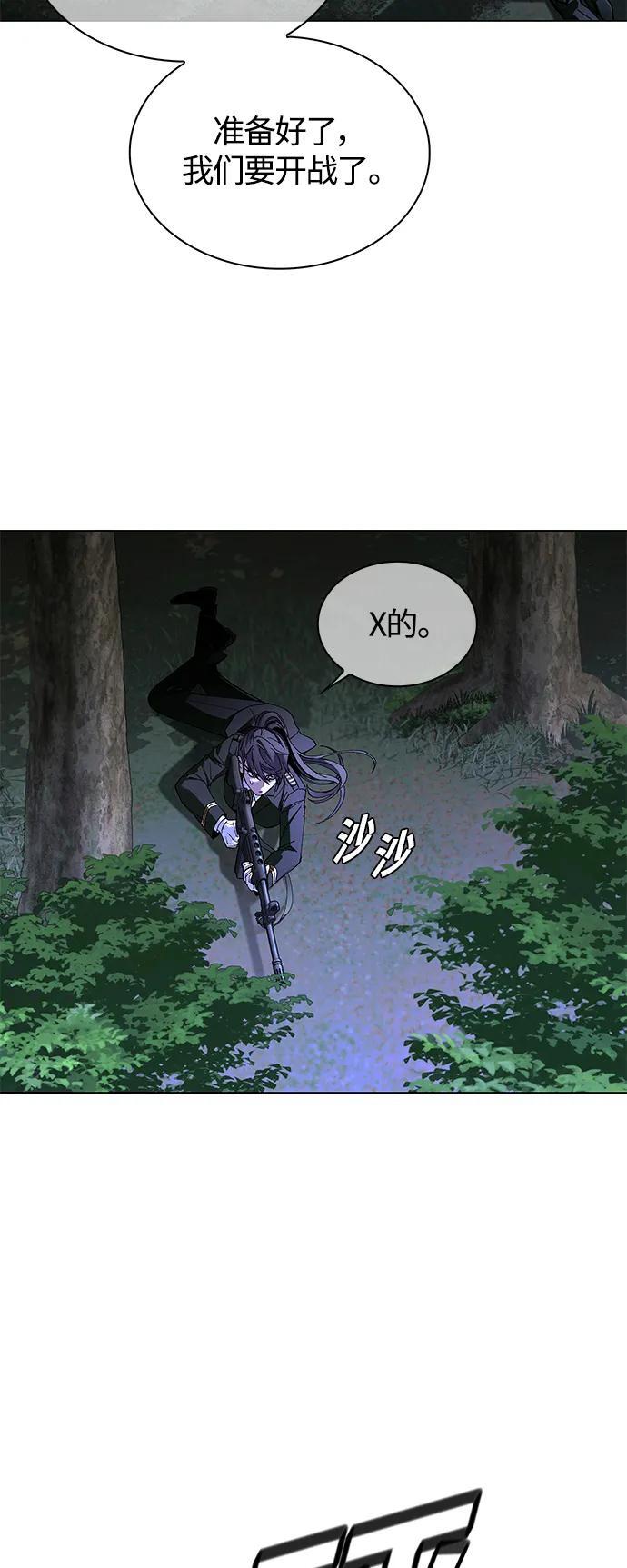 第15话17