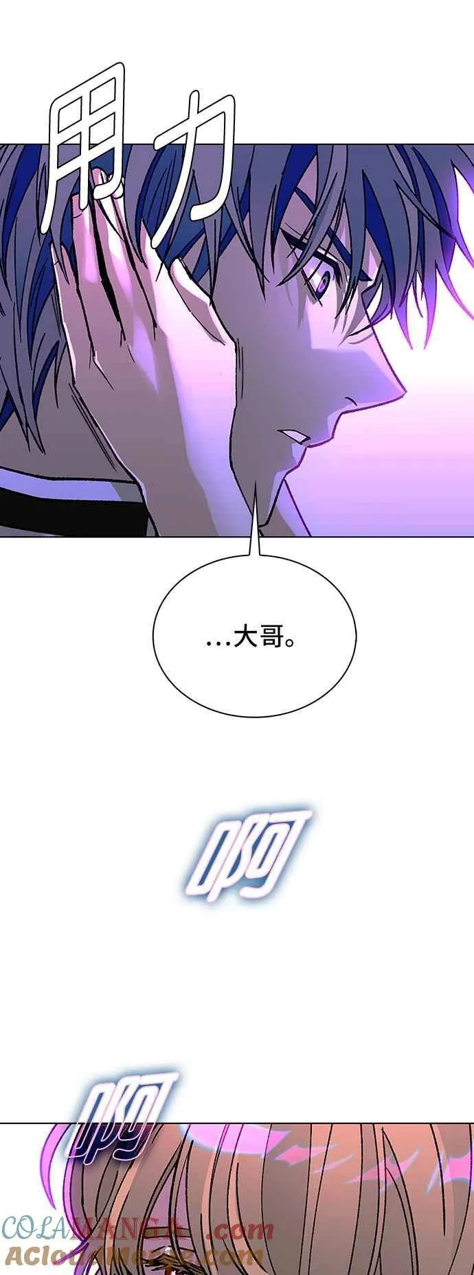 第57话96