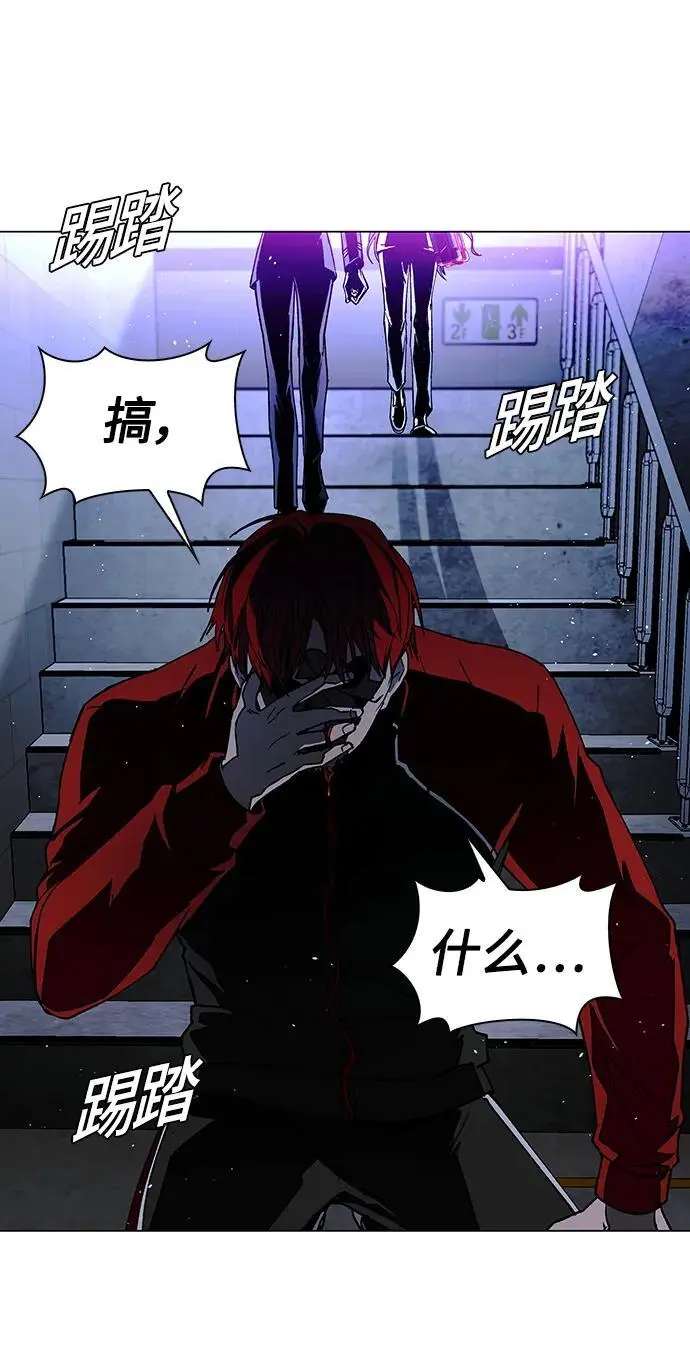 第30话54