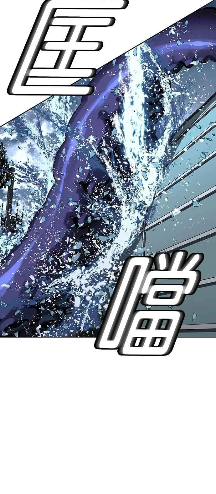 第70话56