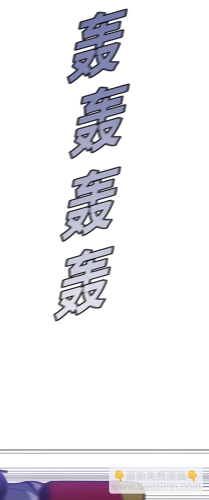 第3话69