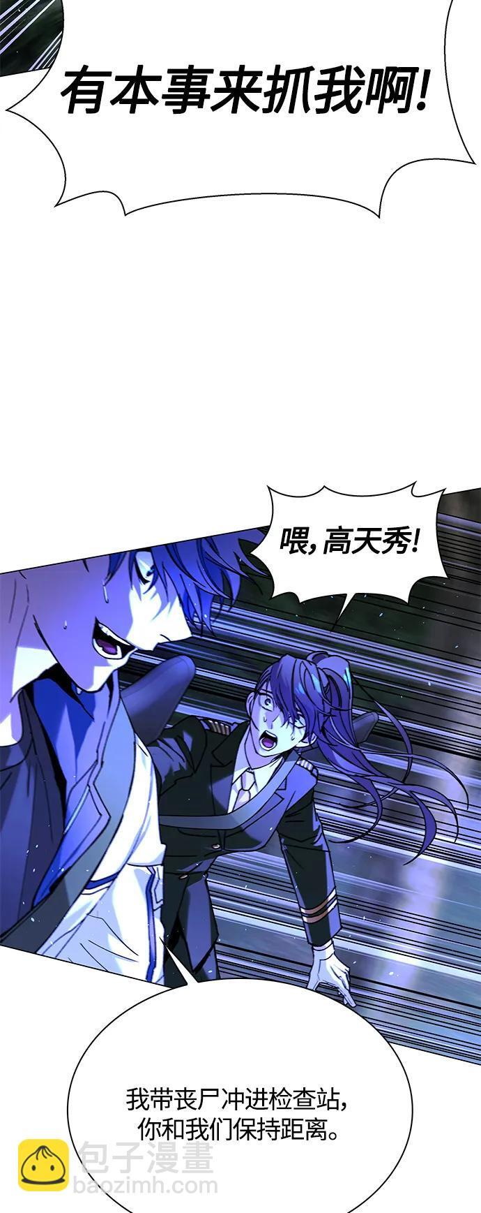 第15话40