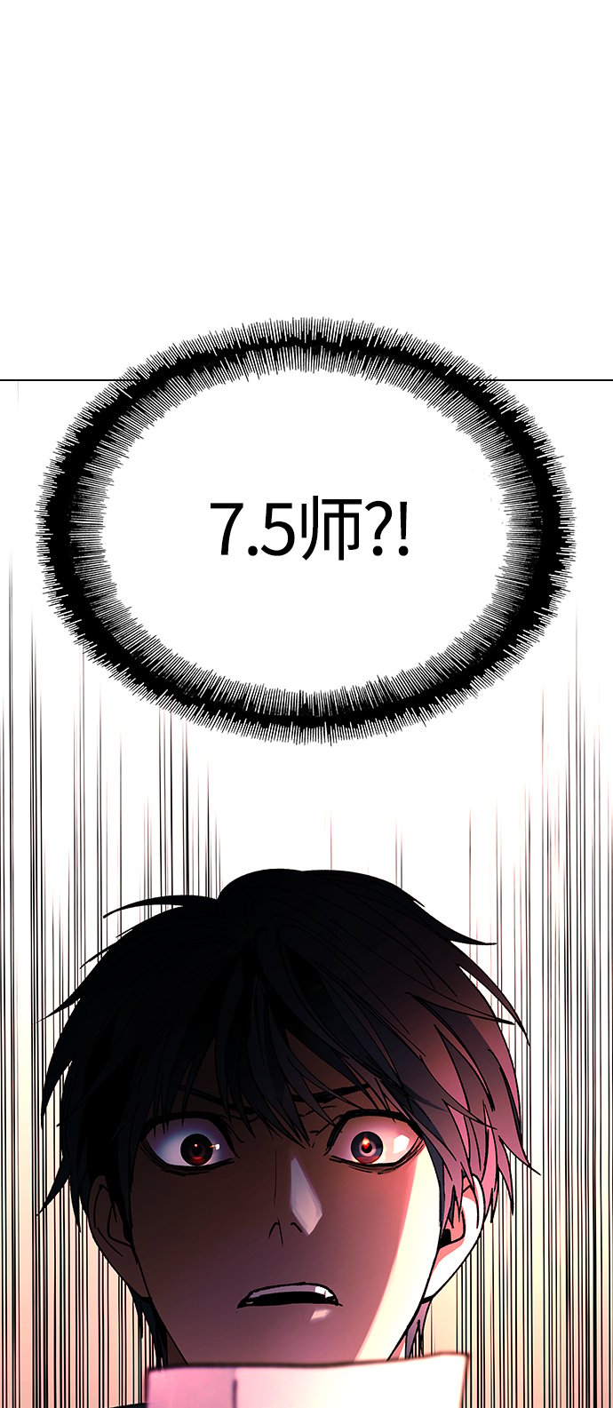 第2话63