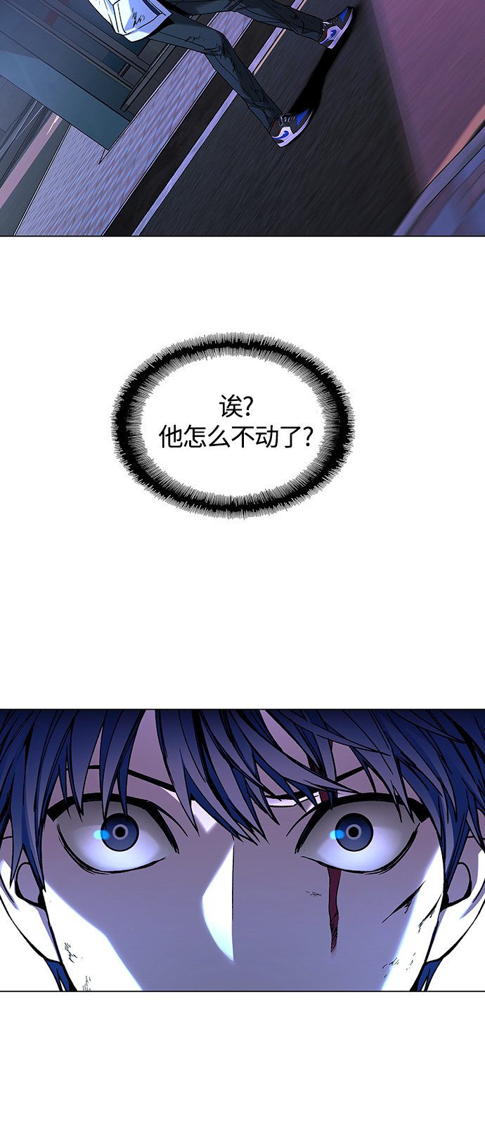 第8话66