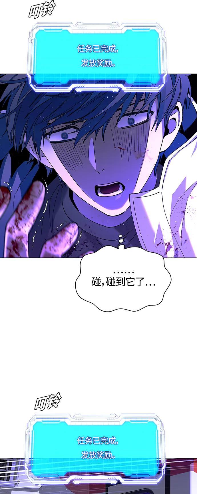 第14话22