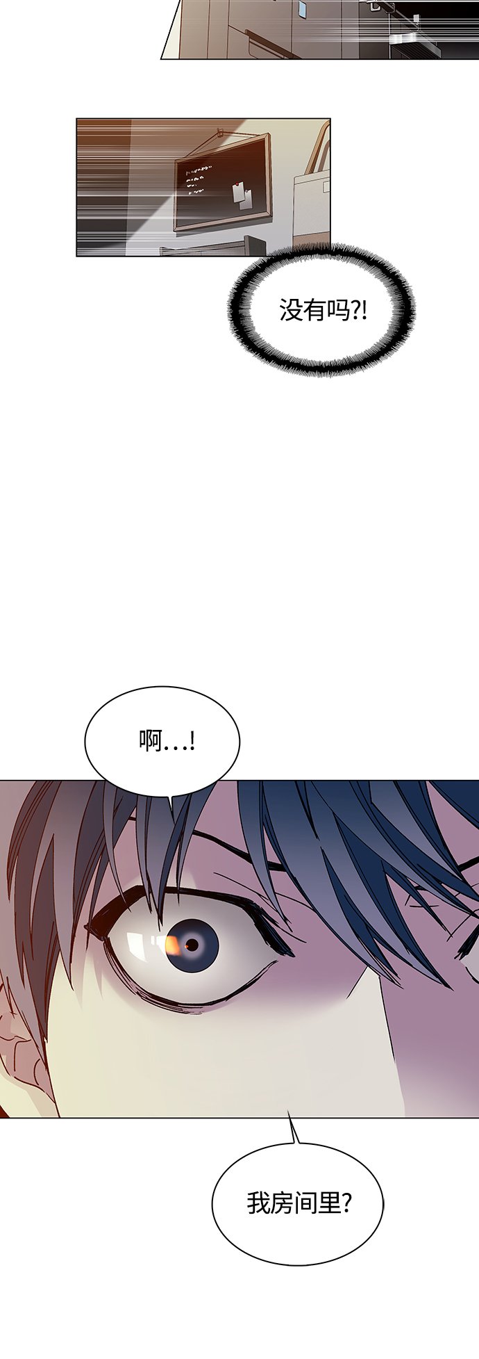 第2话59