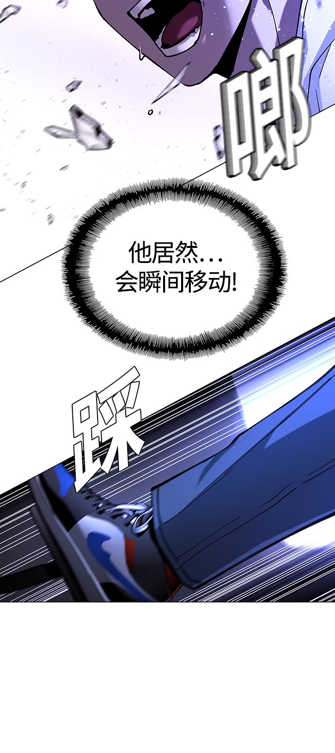 第8话48