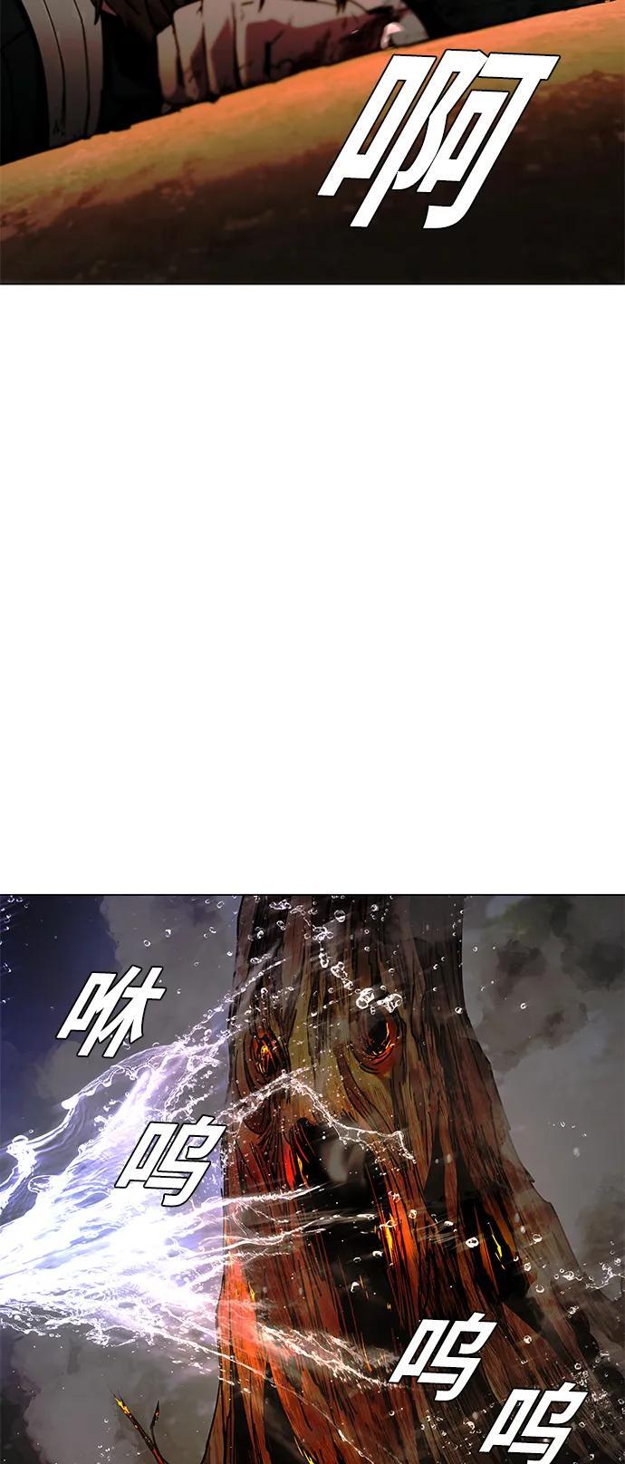 第17话55