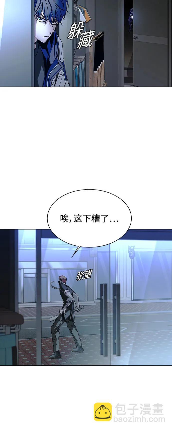 第25话65