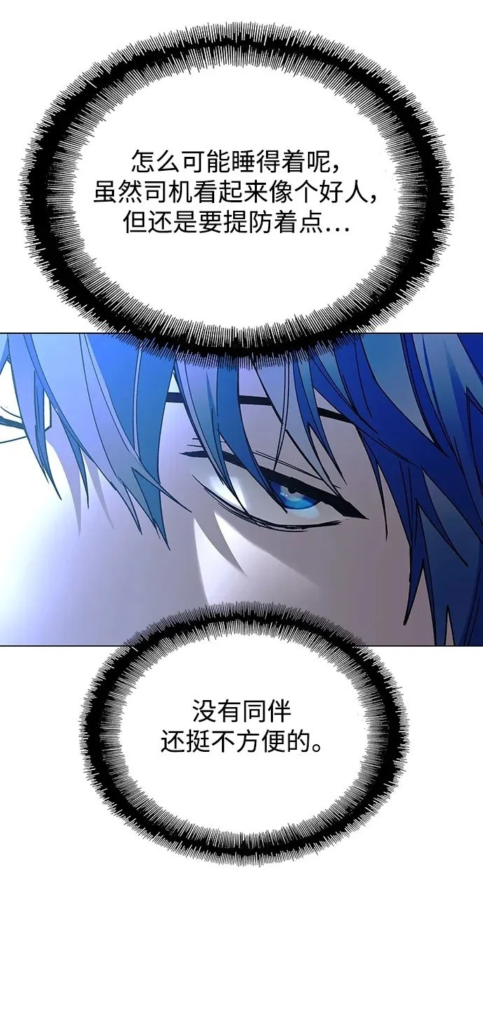 第35话49