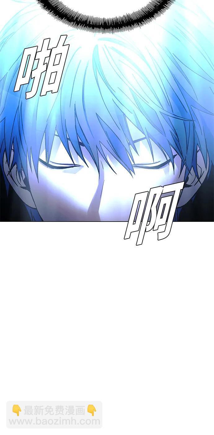 第23话6