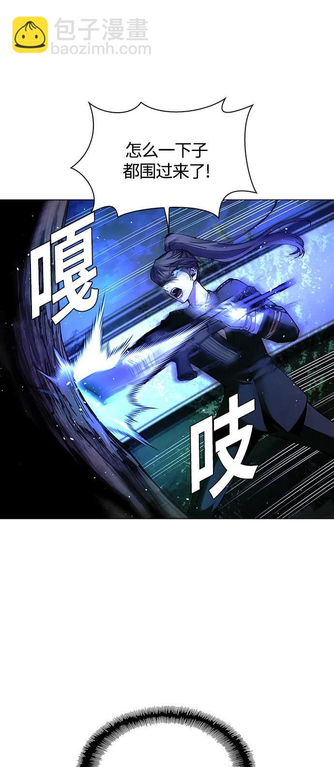 第17话22