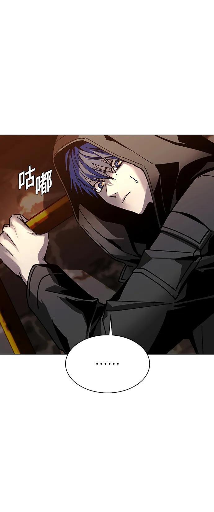第25话4
