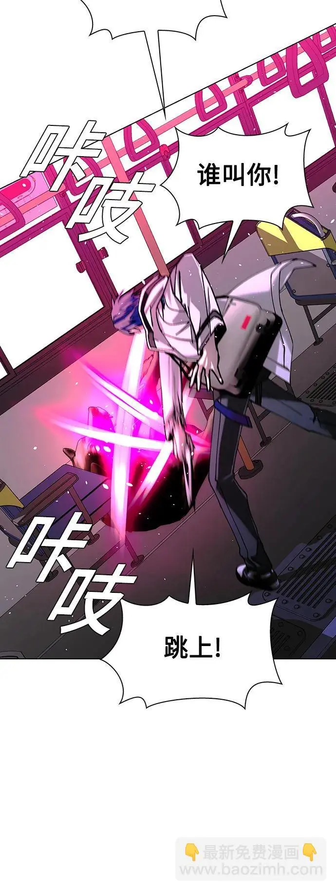 第36话25