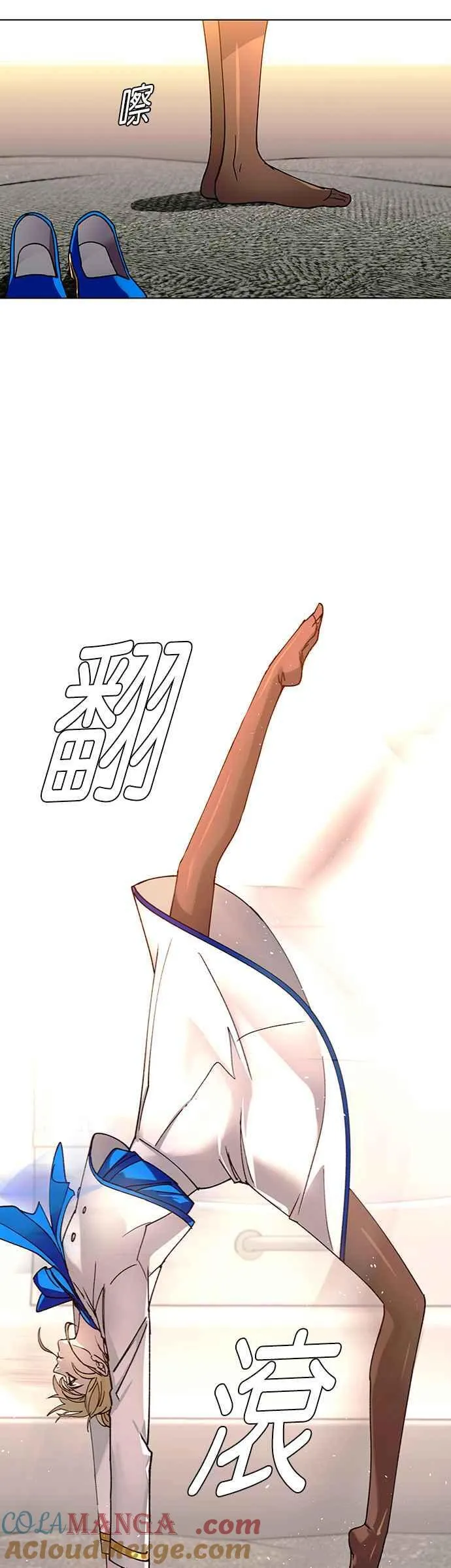第59话27