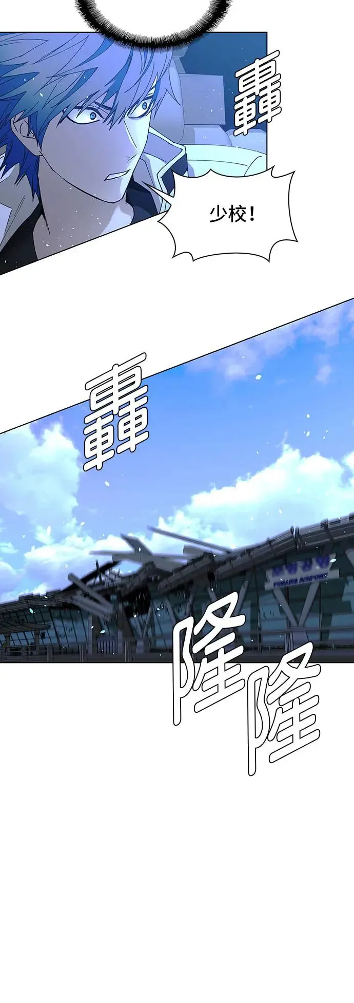第46话11