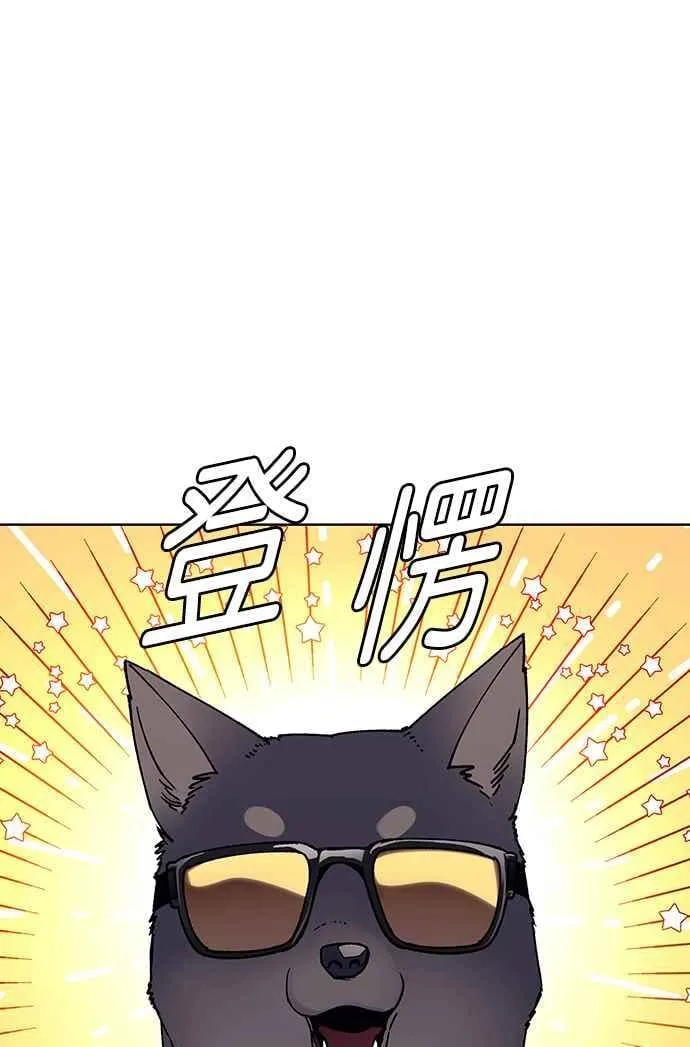 第65话46