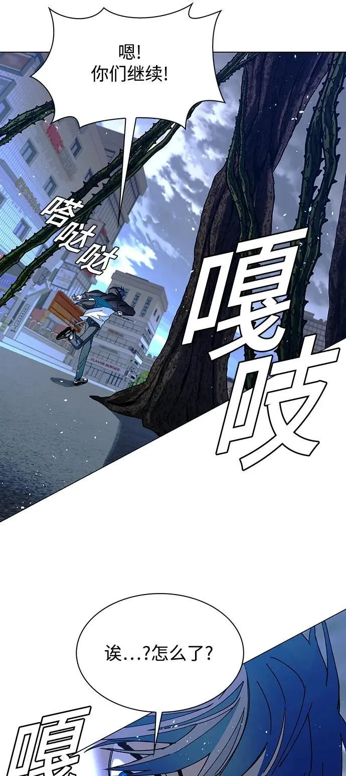 第34话25