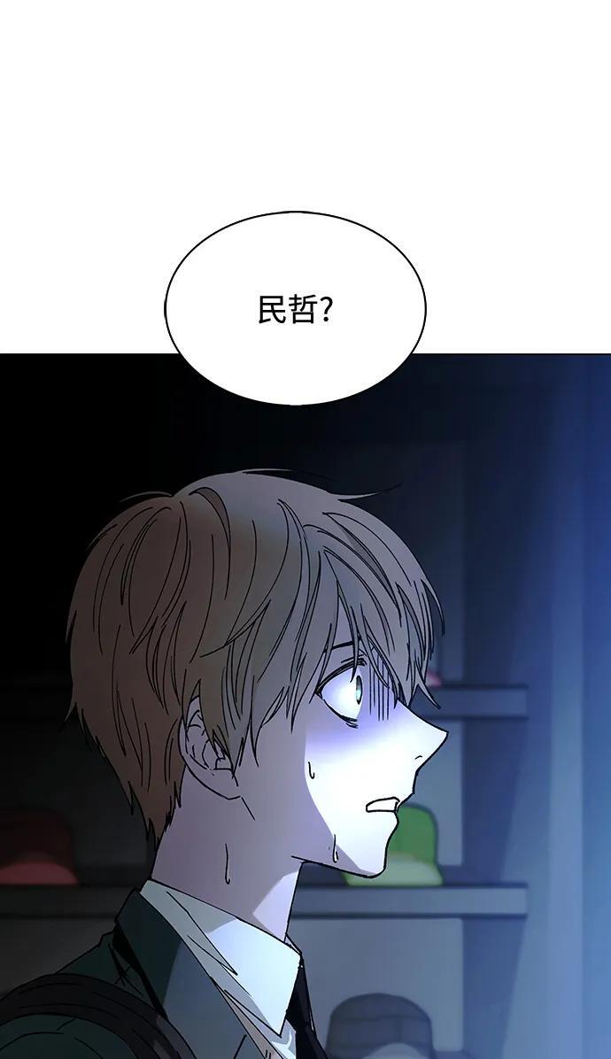 第25话70