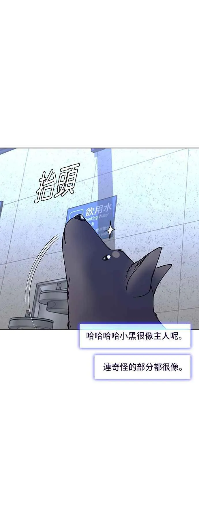 第65话44