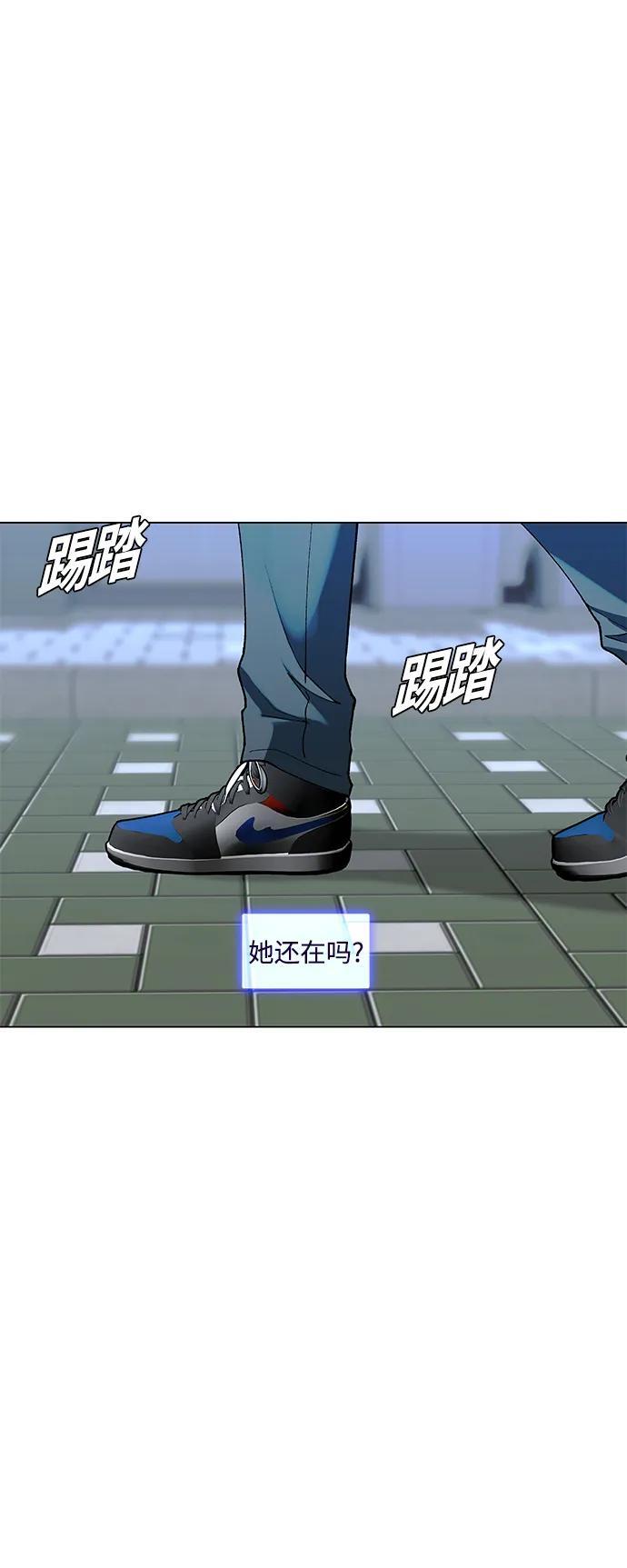 第23话23