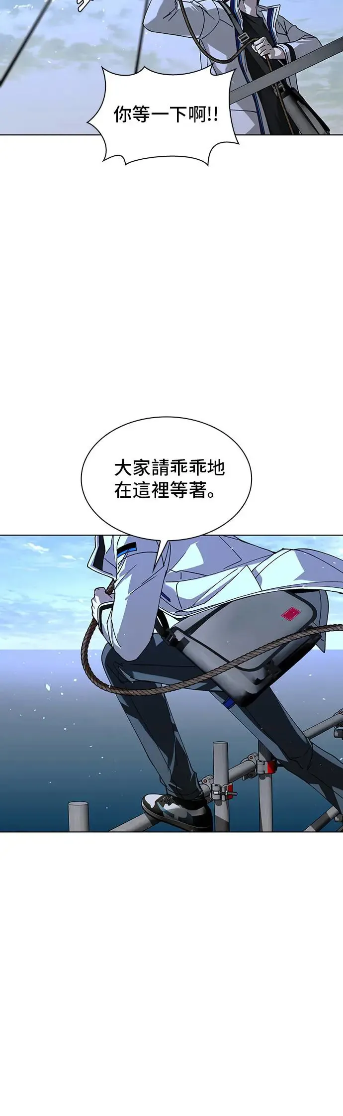 第48话2