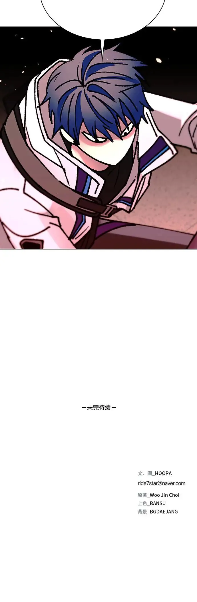 第45话56