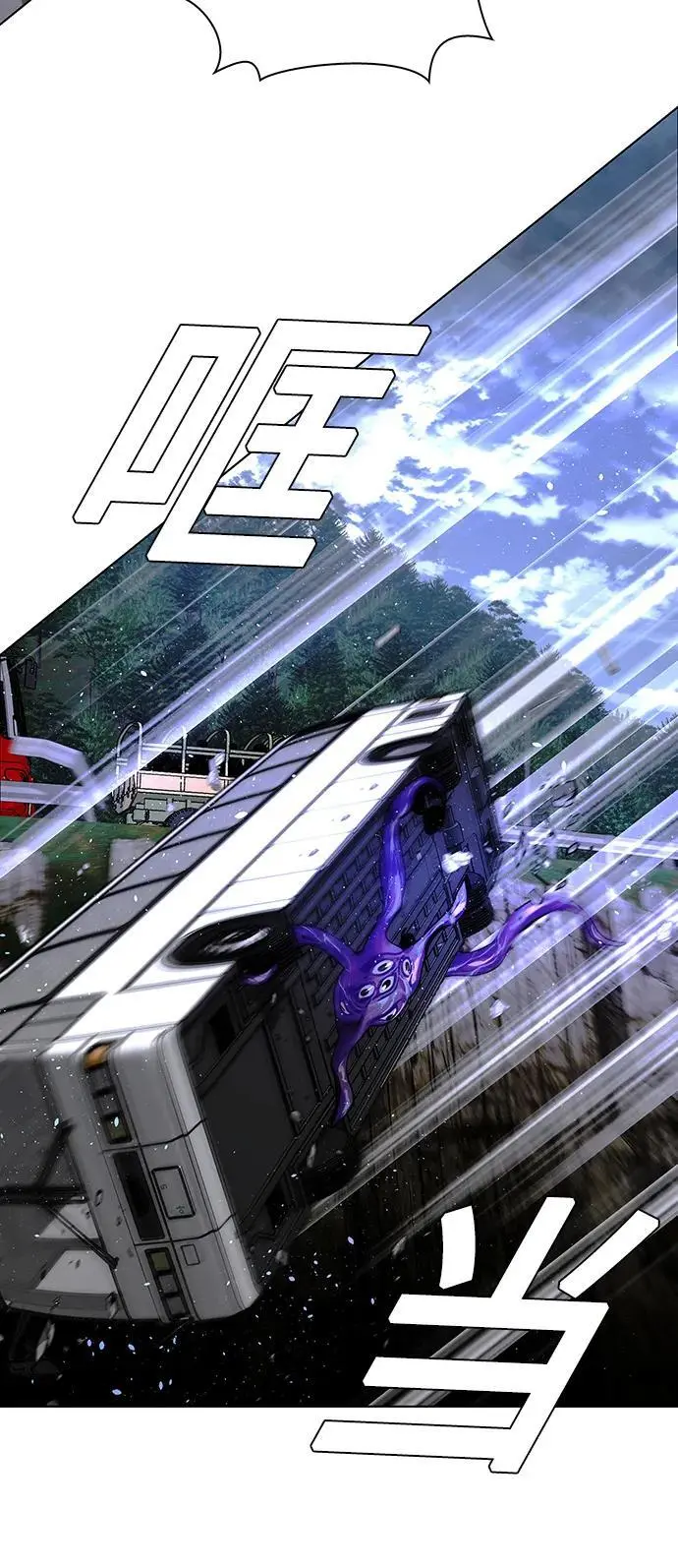 第38话50