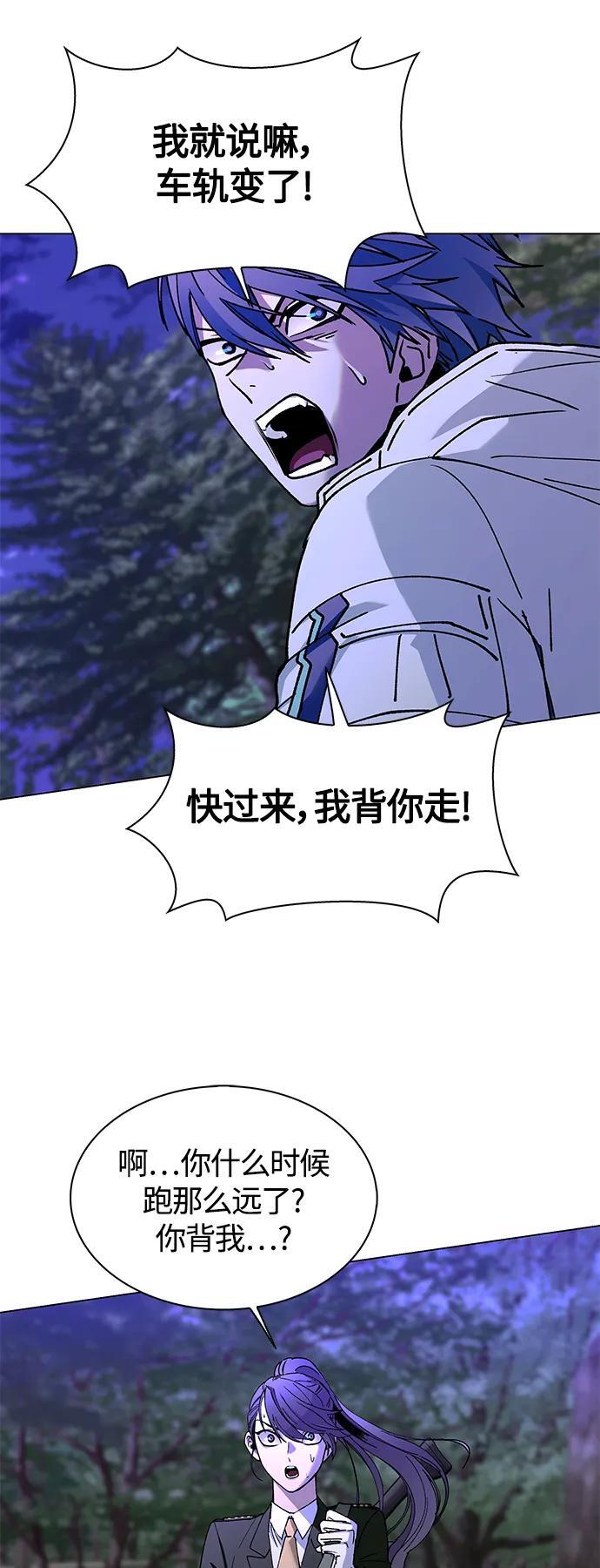 第15话57