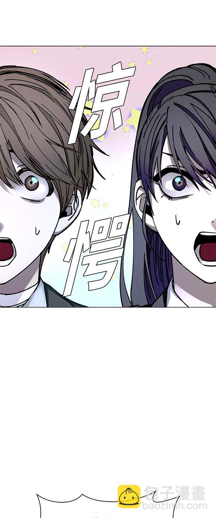 第23话41