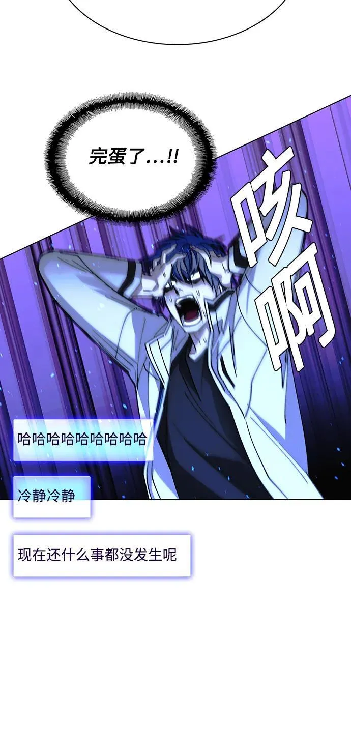 第41话32