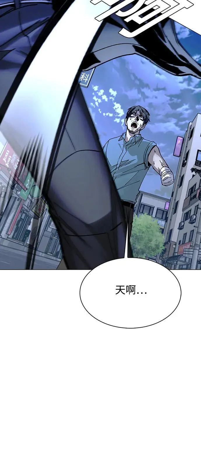 第28话81