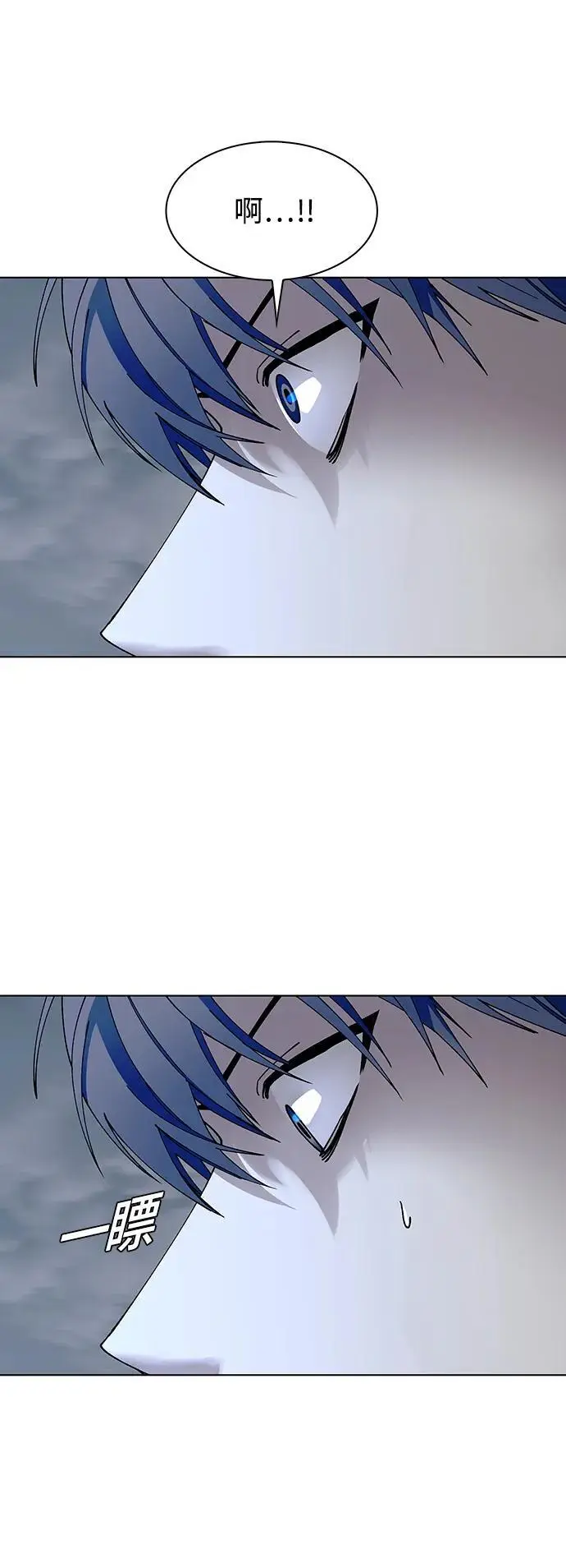 第38话60
