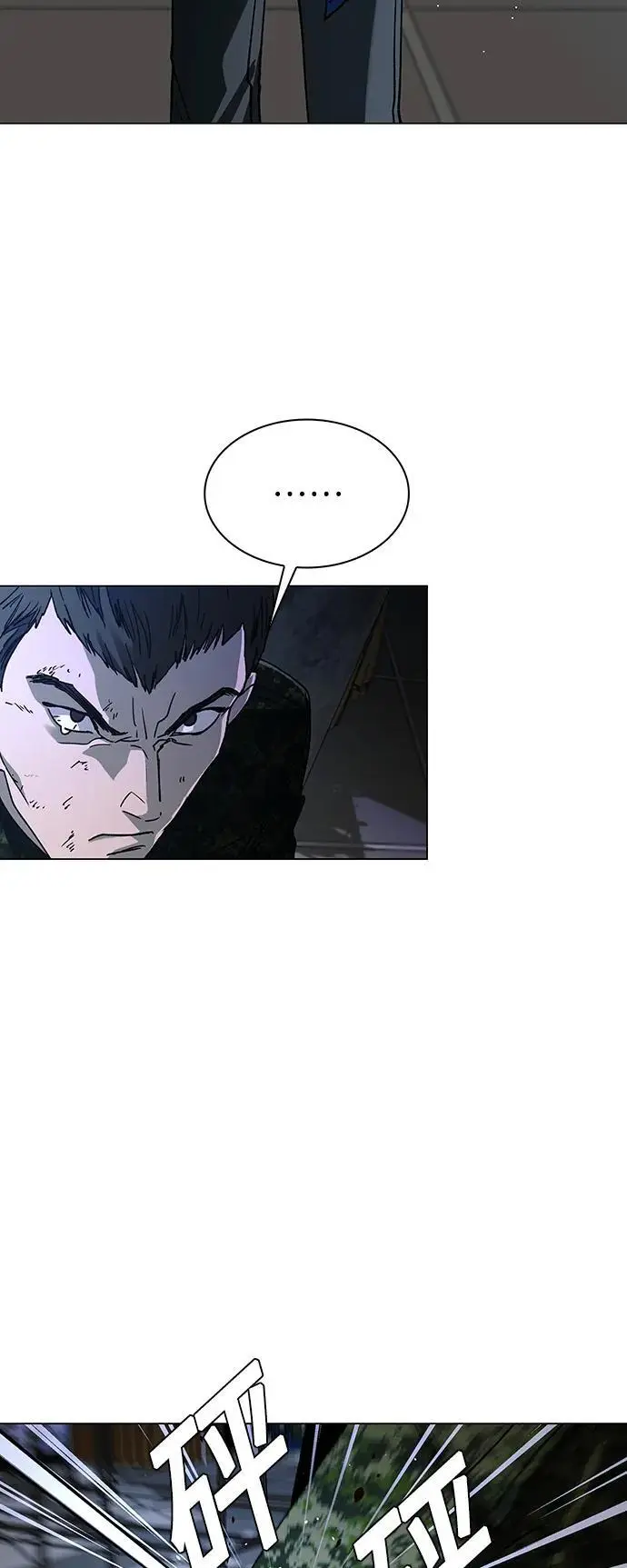 第33话2