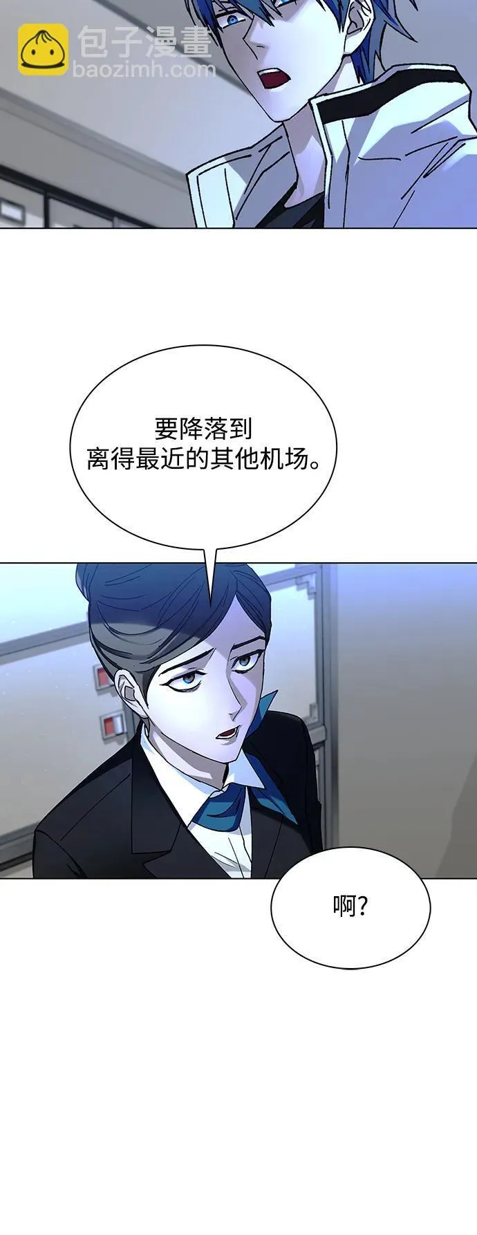 第41话39