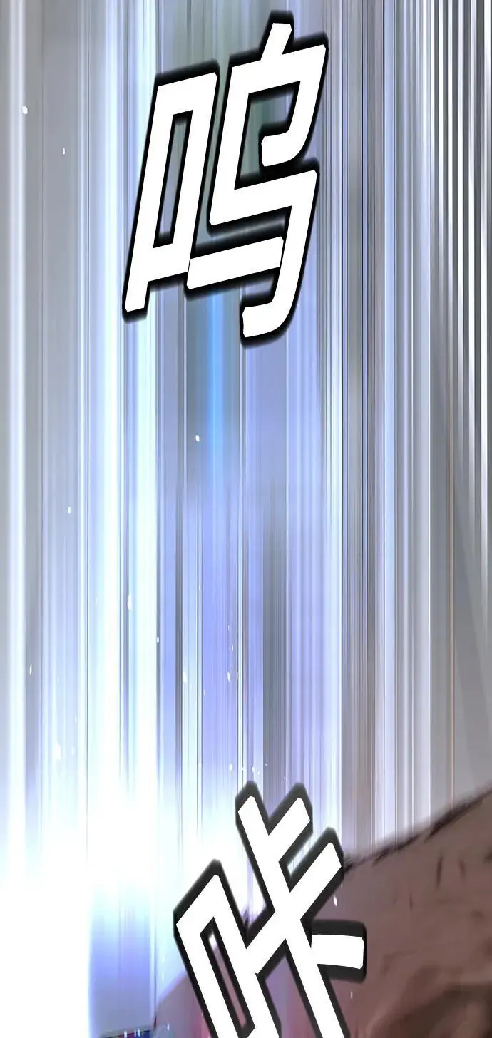第35话20