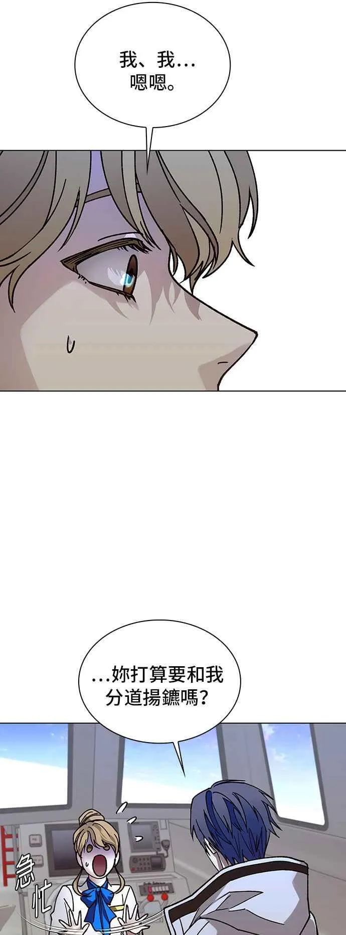 第60话25