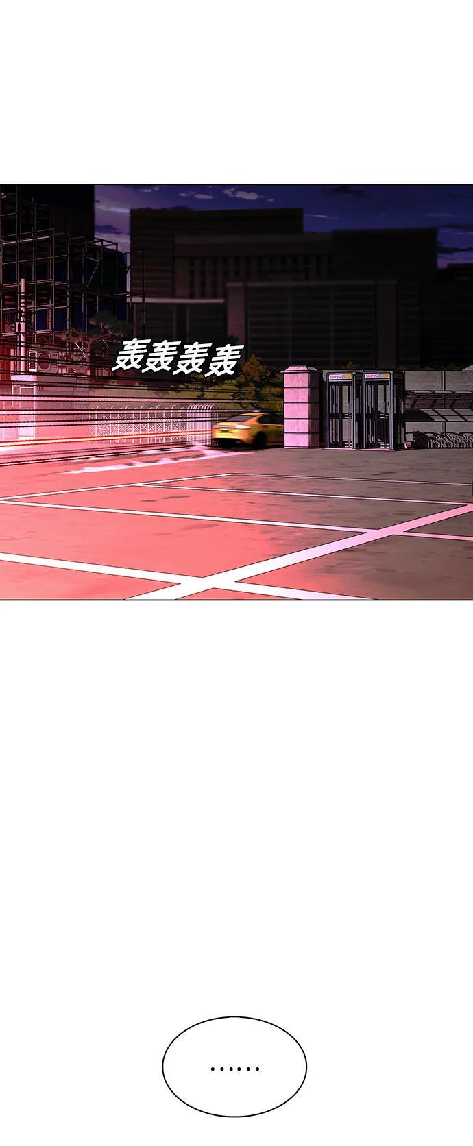 第11话9