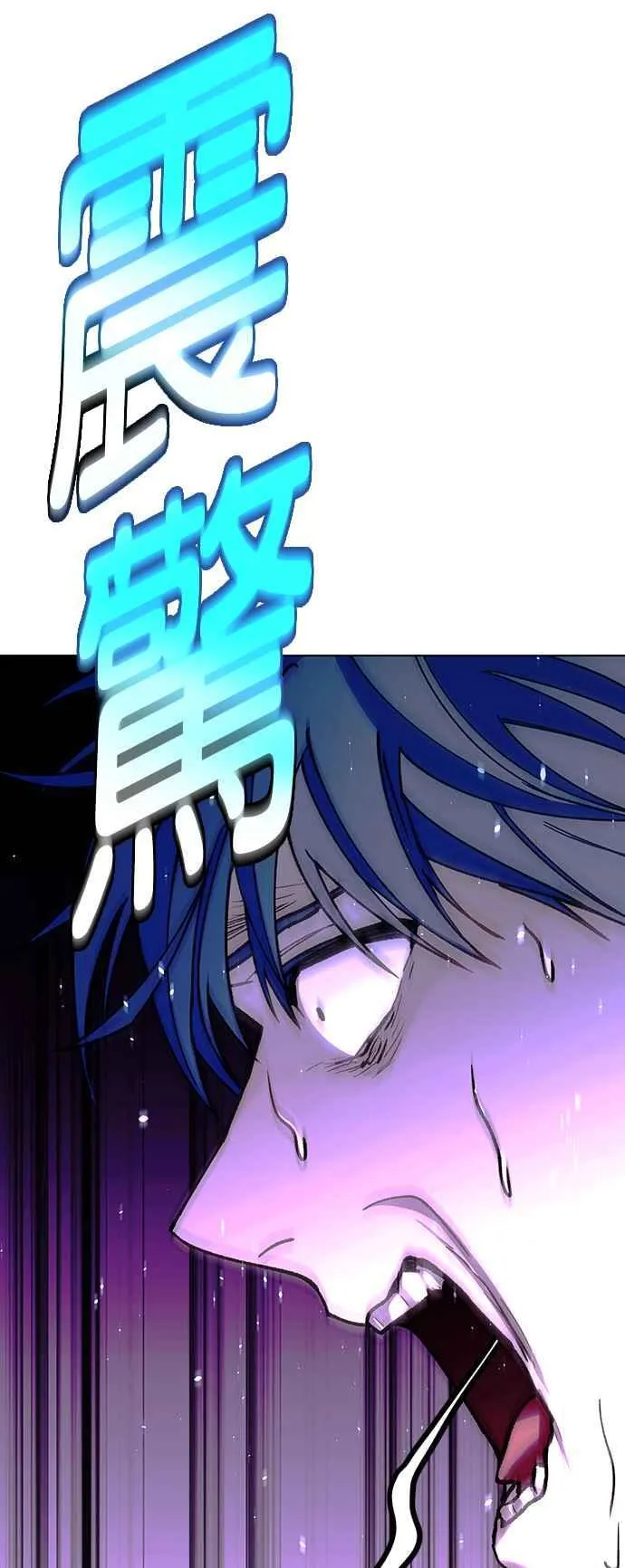 第57话58