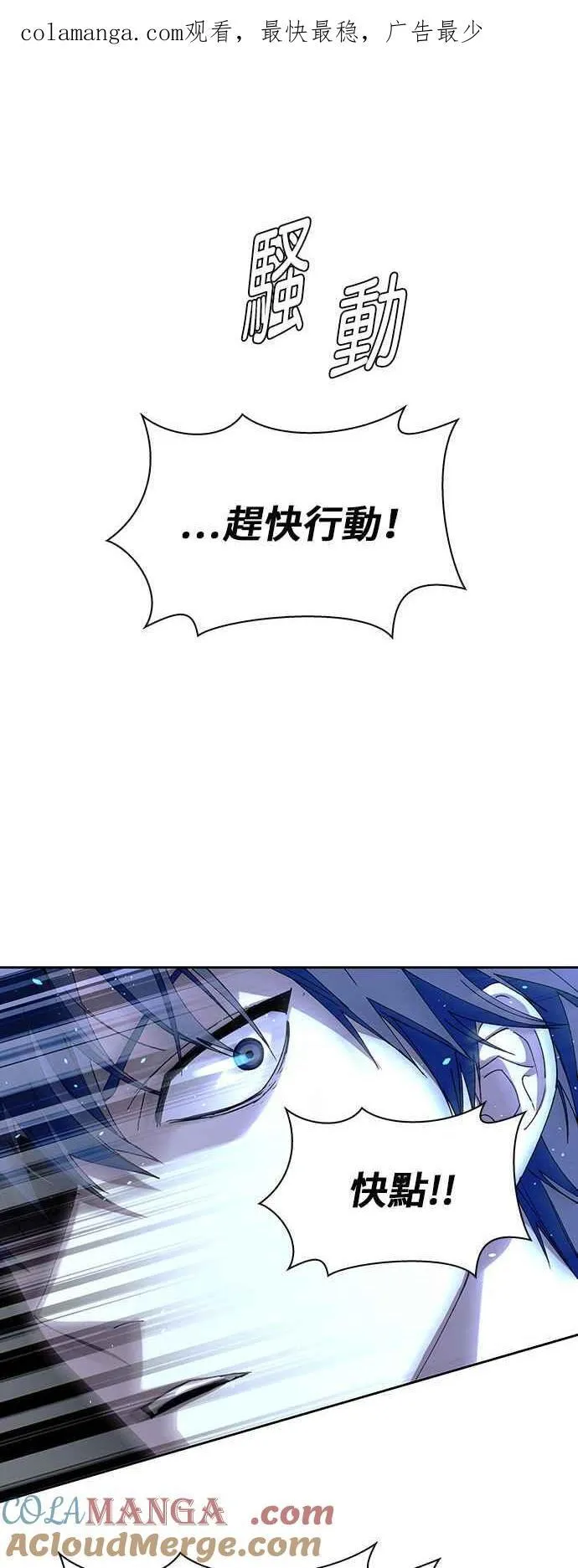 第69话0