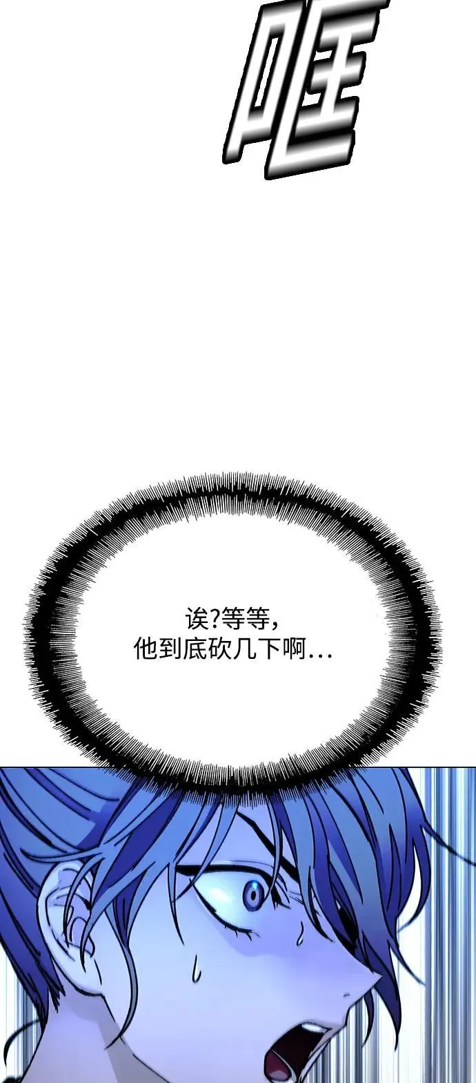 第28话25