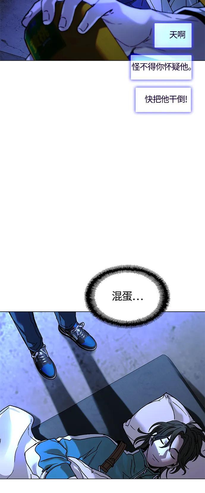 第19话36