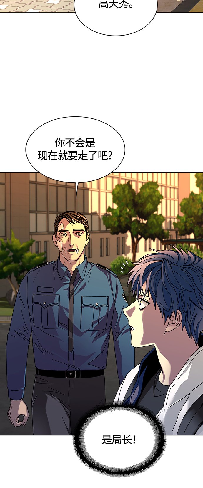 第8话18