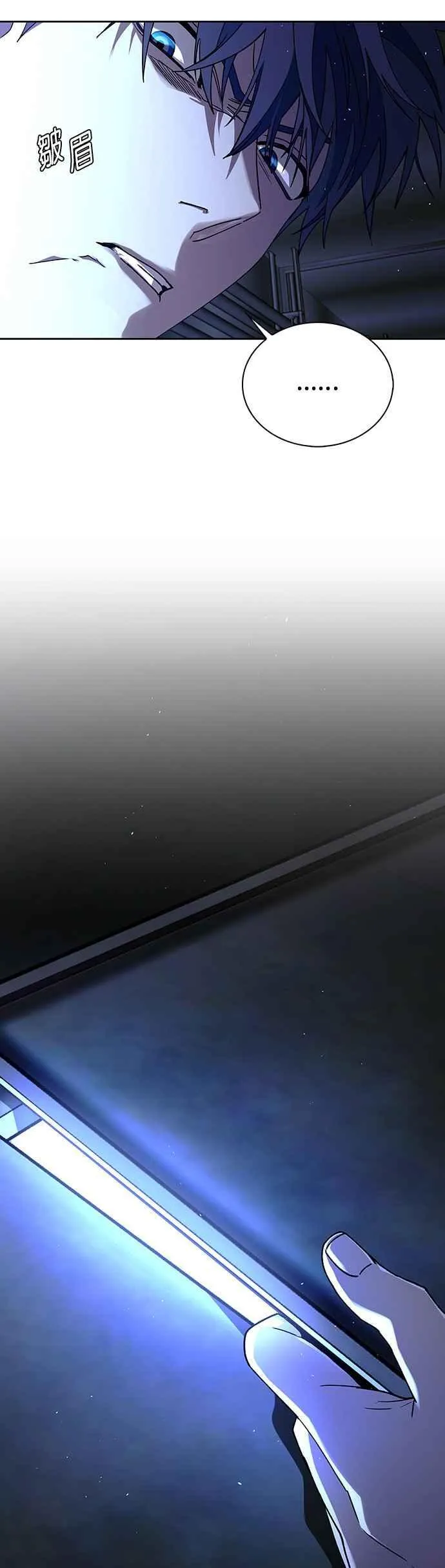 第69话7