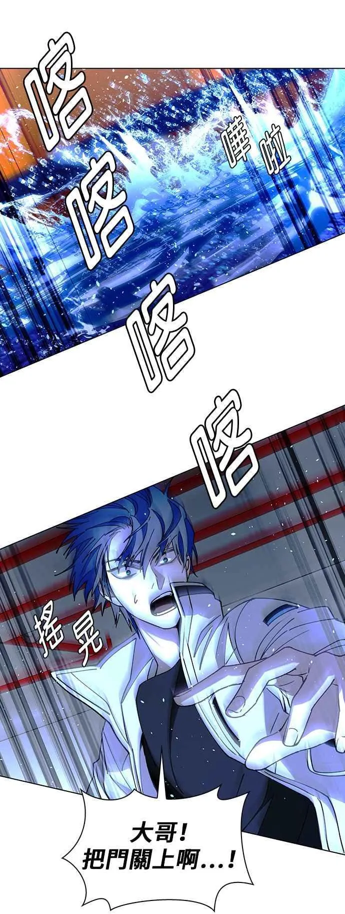 第58话50