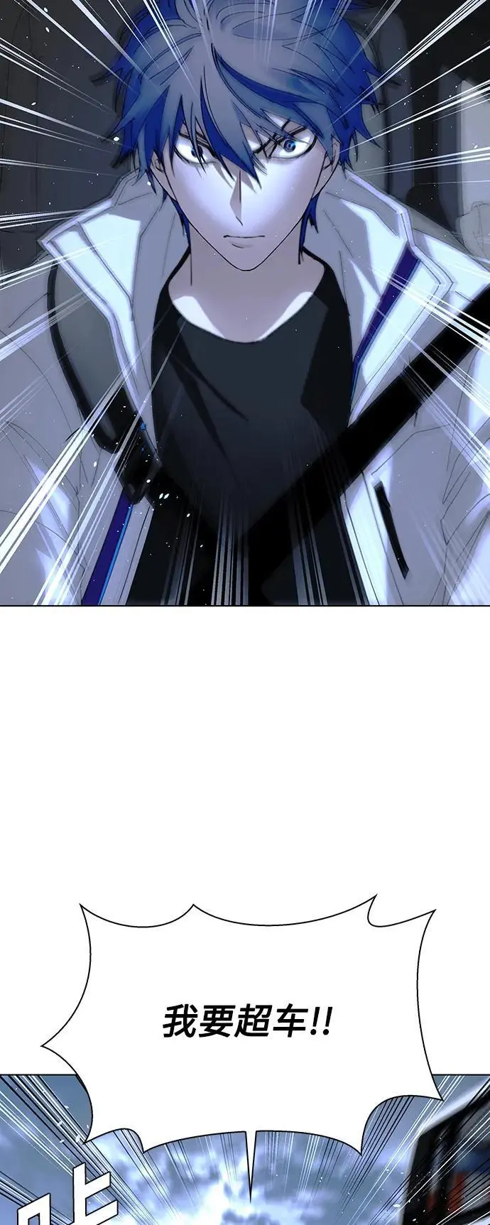 第38话70