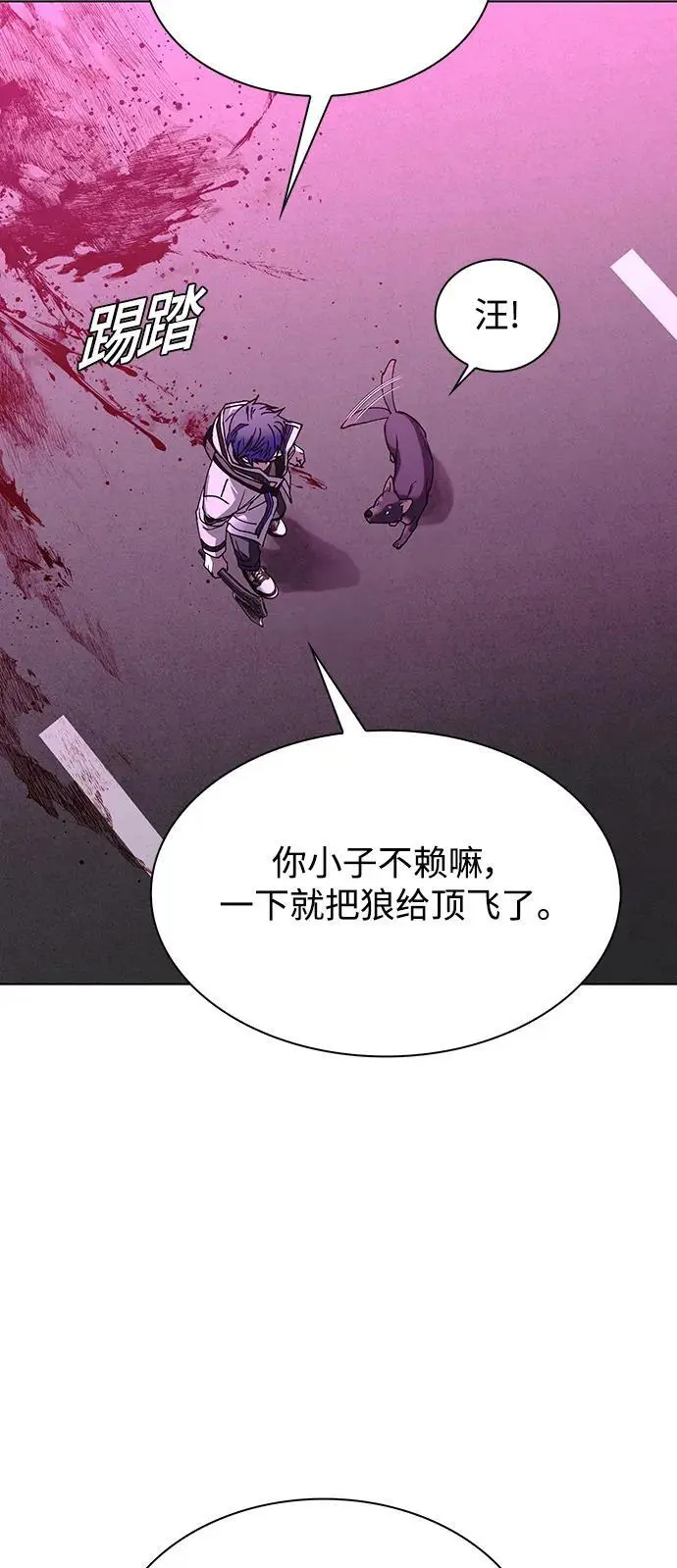 第36话59