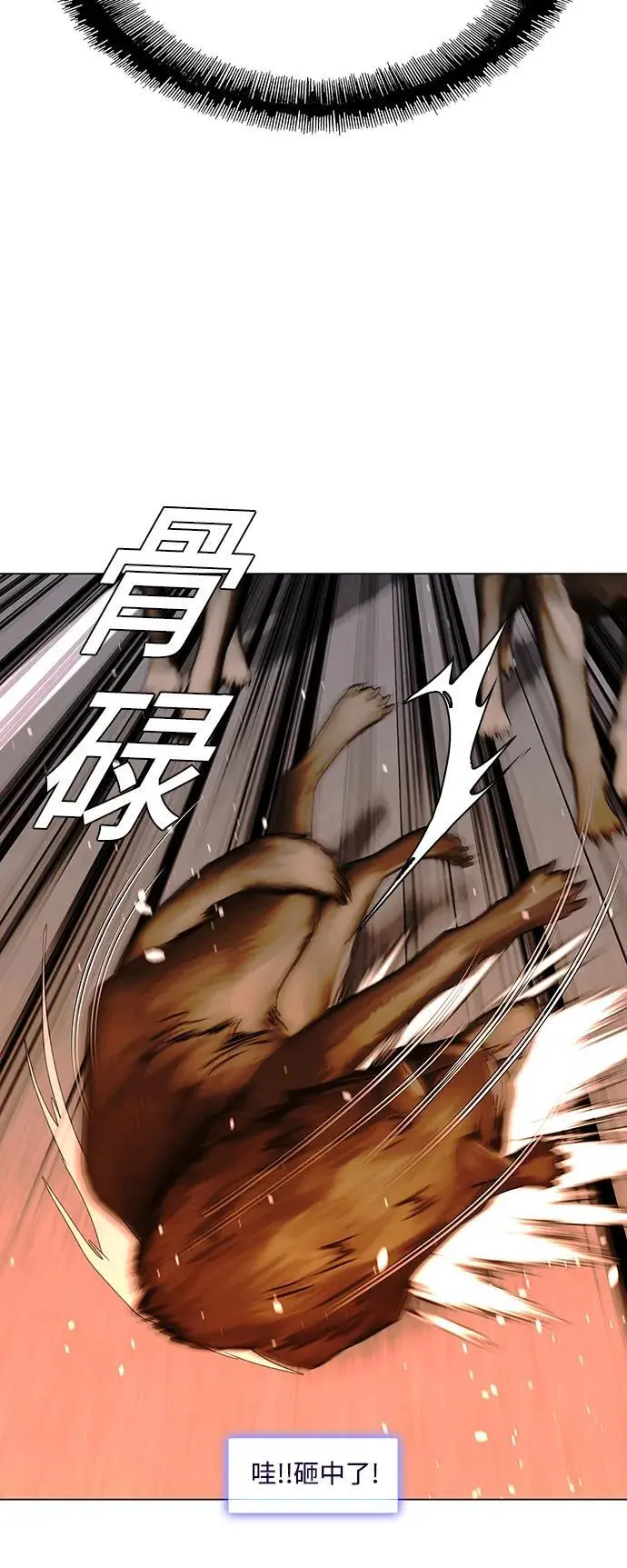 第35话27
